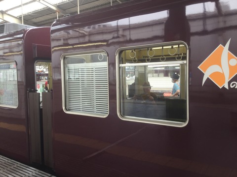 BAE9774E-5A62-409E-8311-D6E4A6C6DD95