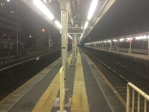 7567A9B3-506C-4F2E-81D2-D51460426713