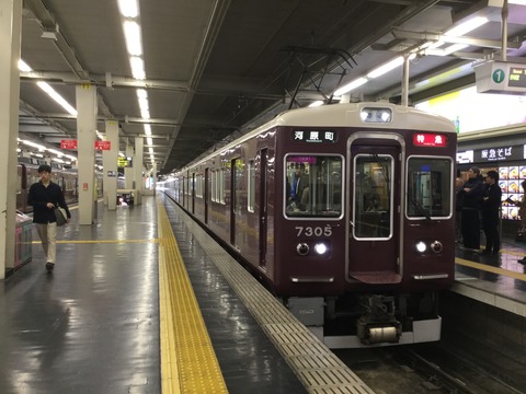 1633D136-3205-4759-BC46-BCBC35AE9FF9