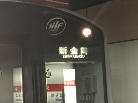 9D13A960-2DC6-40D6-BD0D-C549DAD4D02E