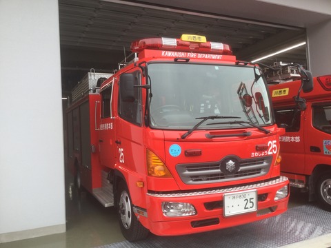 FBE6F9D0-20E0-4FD3-B455-ABD3AD32C537