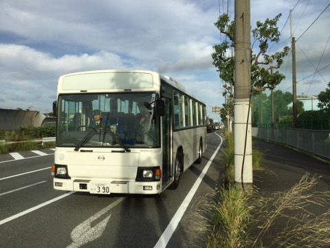 FFB70E51-3EE7-4AF1-8F7E-FC168E1E0372