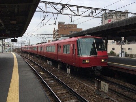 C1963B64-E0FA-41CC-A052-0247FF711368