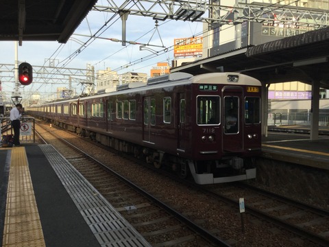 A945D9B3-989F-44F6-86A8-372EE0B65BAD