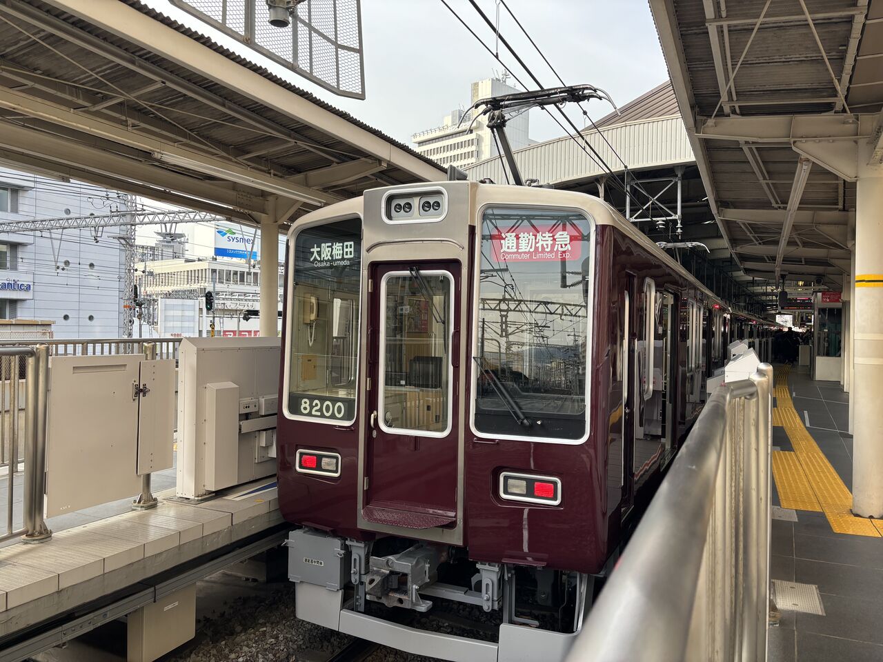 阪急電車 通勤特急 阪急】2025年2月ダイヤ改正、宝塚線『通勤急行』、神戸線に