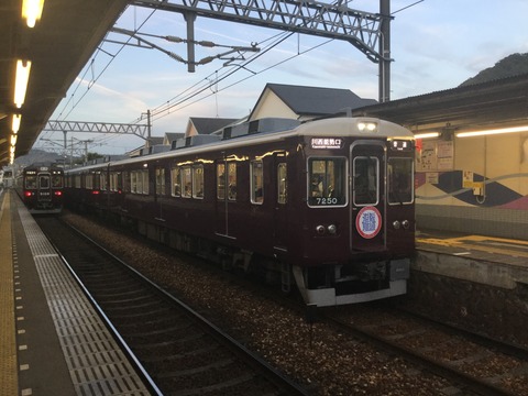 5E274555-F941-4275-973F-700E366CE5C0