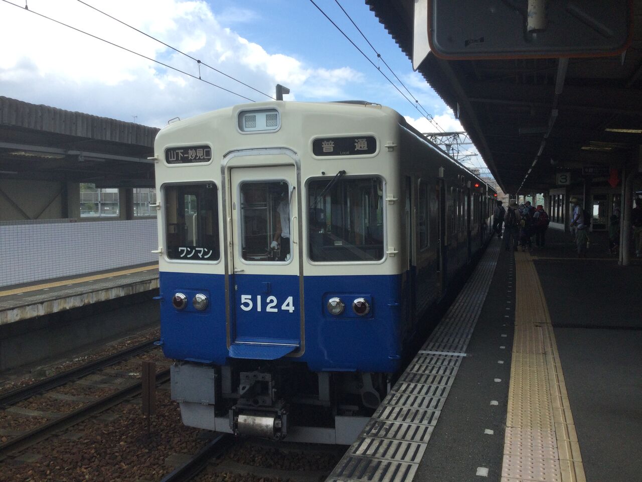 車両解説】阪急5100系、阪急初の『量産冷房車』(2 車両解説】阪急5100系、阪急初の『量産冷房車』(2