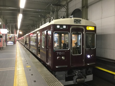 80D4011B-B881-4D29-8993-41795EDBED7F