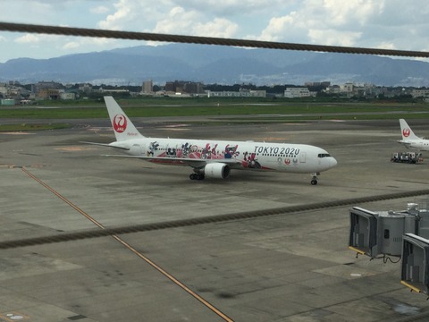 EAB22980-B604-47D2-BC2B-B8F85FDE65BB