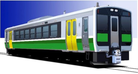 ダイヤ 車両輸送列車 32b0f8b5-s.jpg