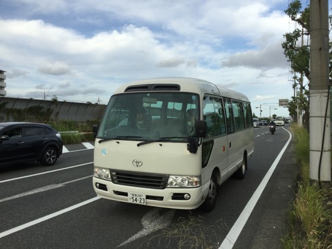 FC02DB15-F114-4865-A510-983BC9096A86