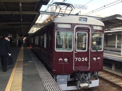 3000F75F-98E9-40A9-BEC0-A3944DB0C3DE