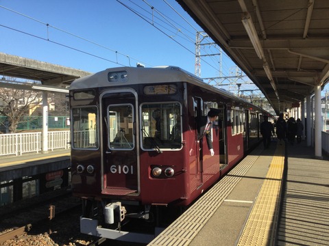 2021C035-D525-4387-9F9D-CD36CAFE4F01