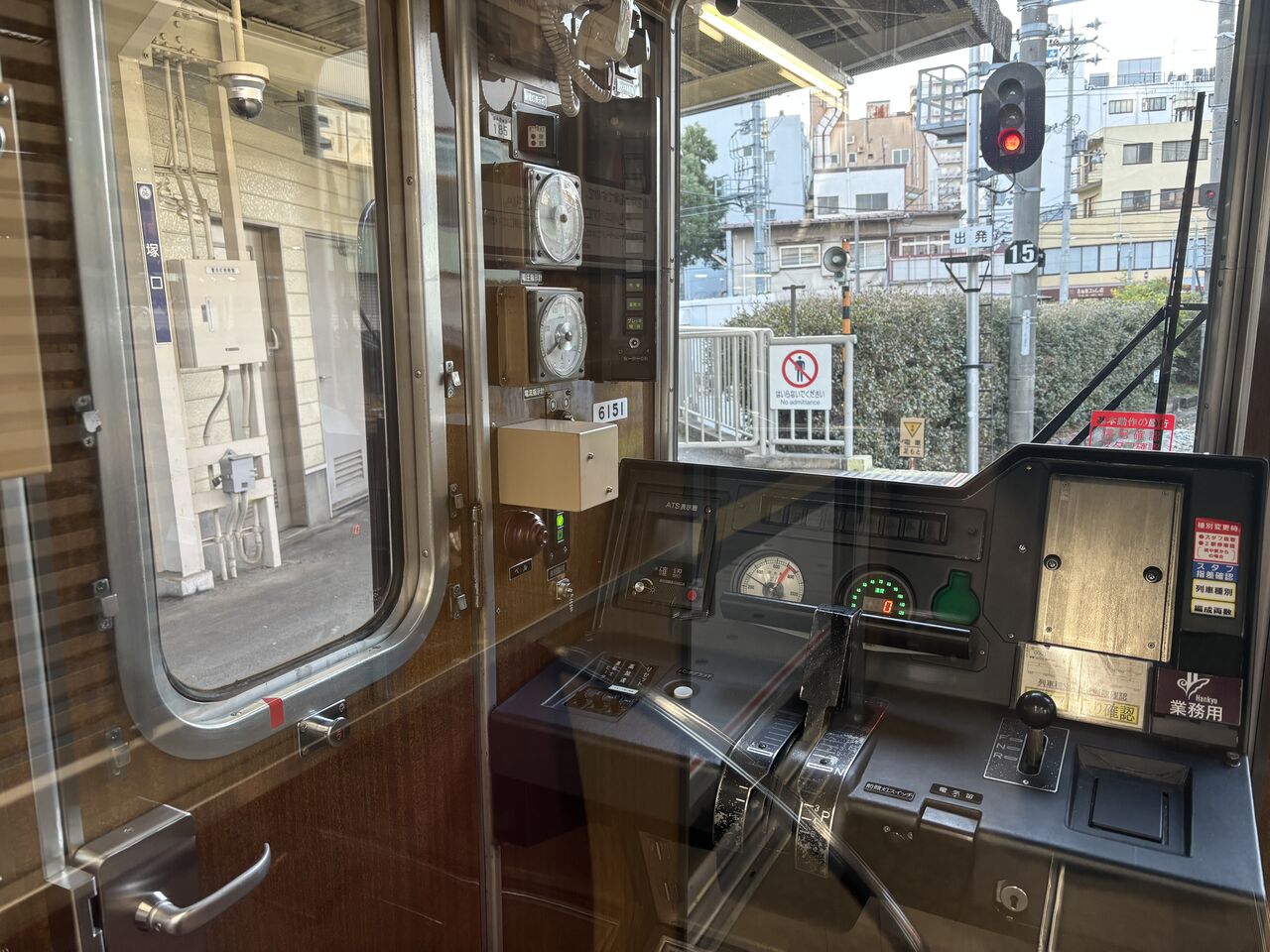 阪急】2024年3月から支線系統で順次『ワンマン運転』開始へ