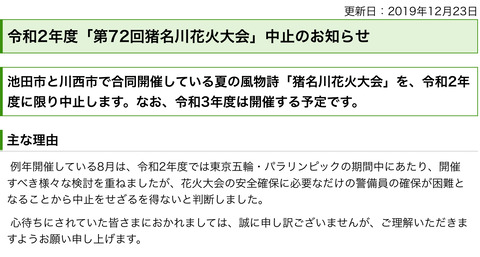 5FC7273E-02BE-475B-93E4-8CFF18F370AE