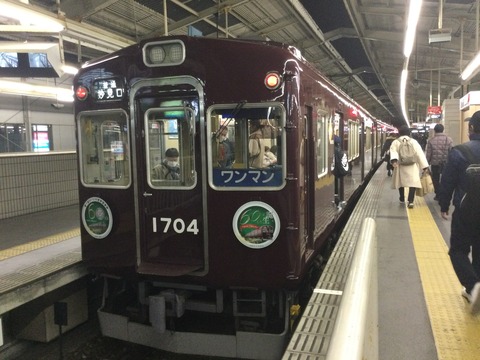 8858EB4E-11DE-4246-B74B-F6884B75B8BF
