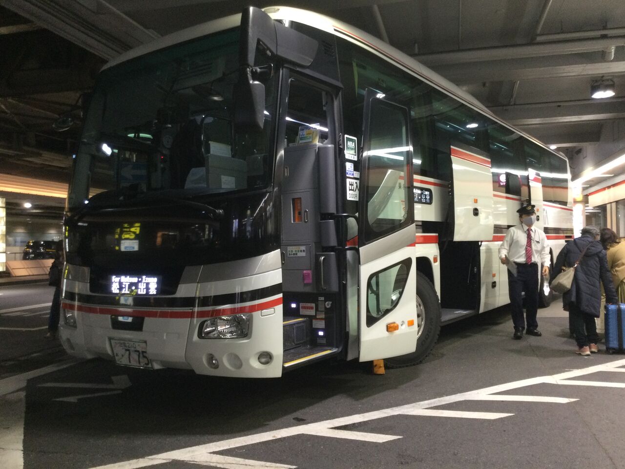 ご当地ナンバー？】一畑バスの「龍」ナンバー。 : uppi_natettyanのblog