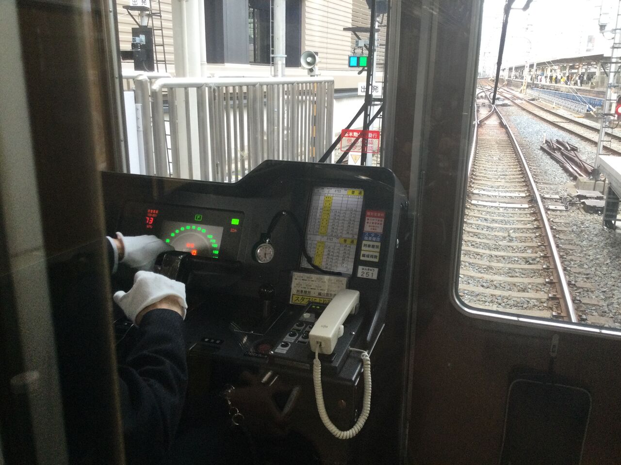 能勢電鉄】3170編成が引退、『行灯式』ATS車上表示器は1754編成