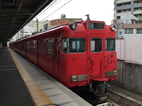 2DB623EC-1DCA-4D92-871F-044A64B4D929