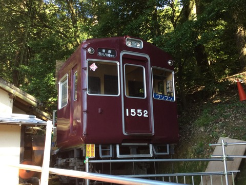 264D48BE-0E54-4534-AE54-F7606CBF068F