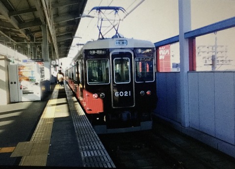 CF5C9DE1-4F31-4076-A334-0792A1DE9BFB