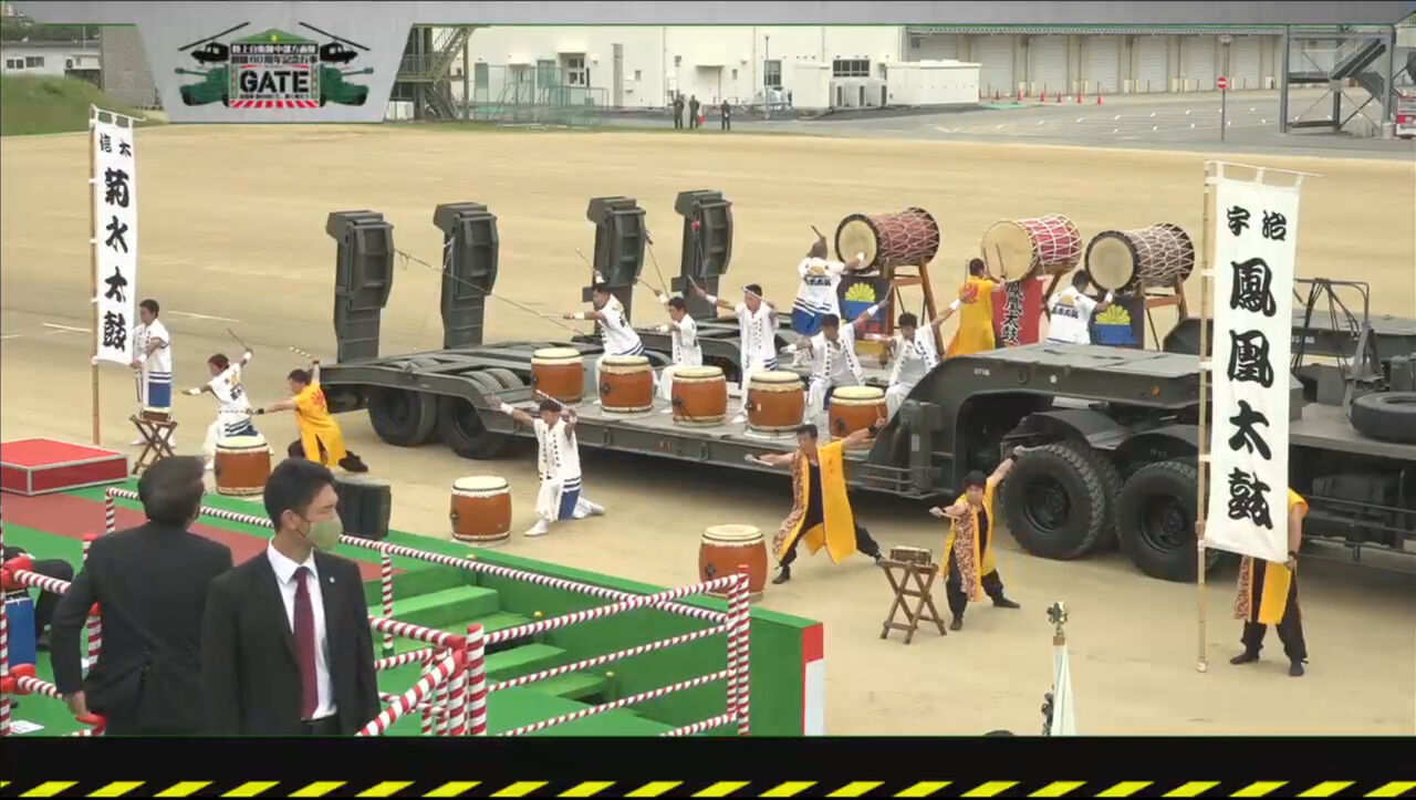 陸上自衛隊・海上自衛隊】中部方面隊創隊60周年記念行事（解説編