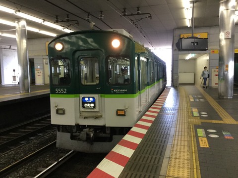D5F1C7AB-B270-4AAF-B6DE-6143ED402970