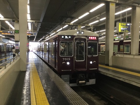 4FA2F685-148E-4C4C-B276-60146D894B3D