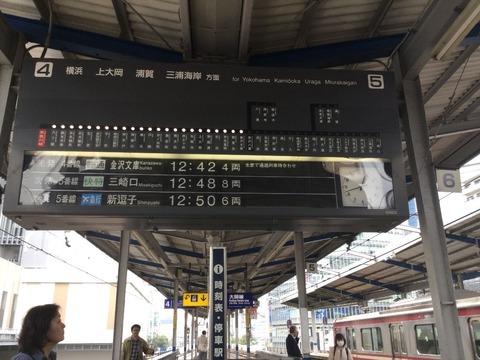 0FB026D1-7F8A-4034-B549-4949DF5FAE03