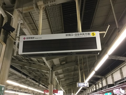 8133EAC9-D4FA-4296-8B1A-D30D72F9CFAA