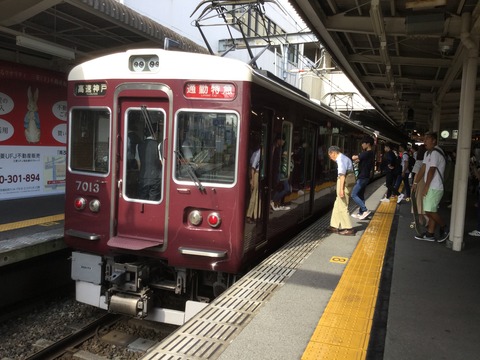 3B28B8D2-DF6E-4C94-B0EF-1622E3607DC1