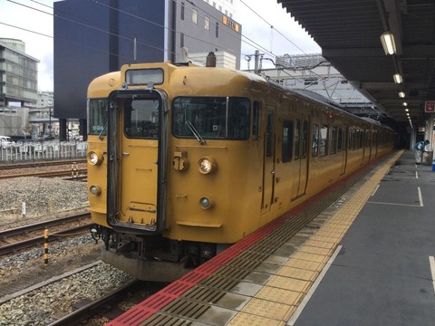 D5EF5A90-3B72-4491-B238-326D2169A48C