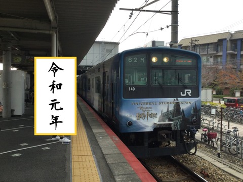 0B499233-291E-4C63-A6DF-4B6AE4B611C5