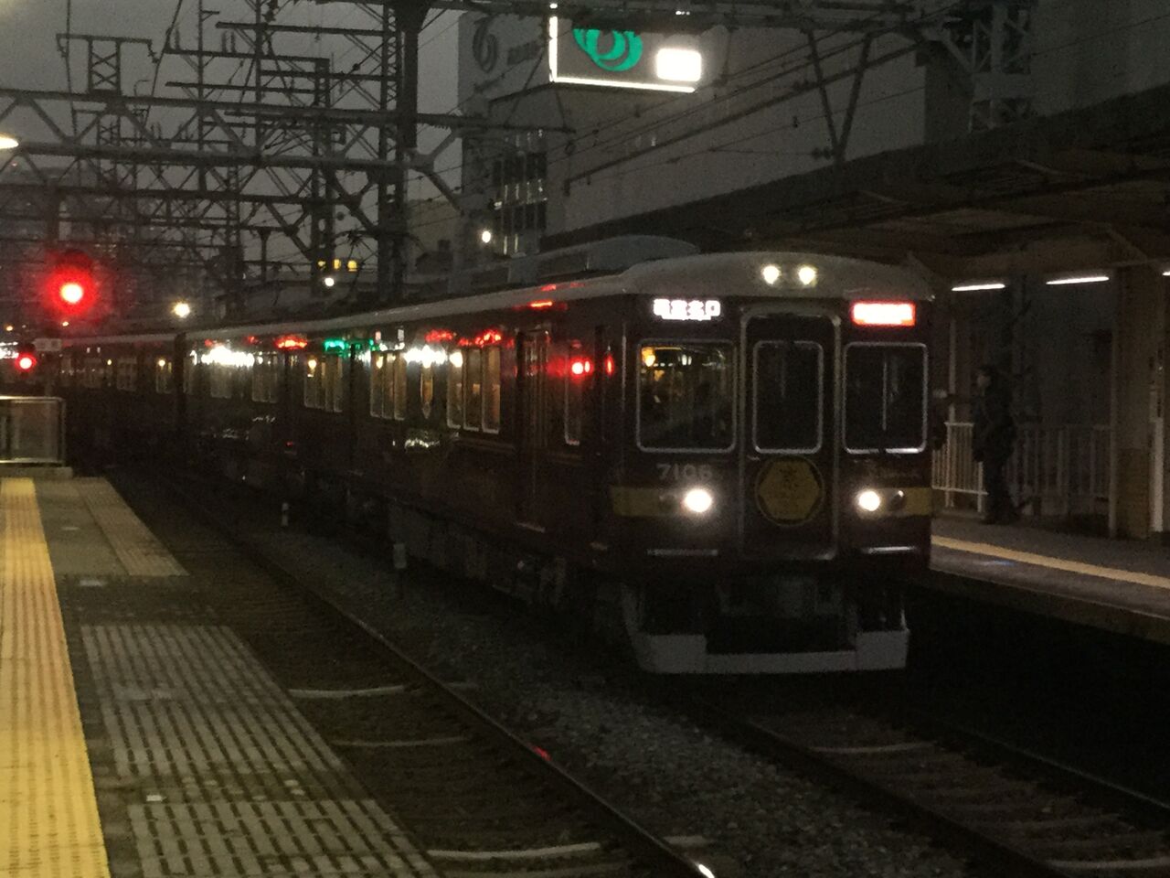 阪急車両解説】Hankyu6000・7000（Season 5-8：7000系-1