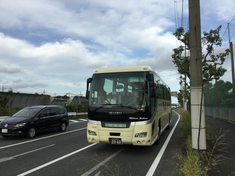 B06DFEFD-5E2E-47AE-84DD-E6677B499D71