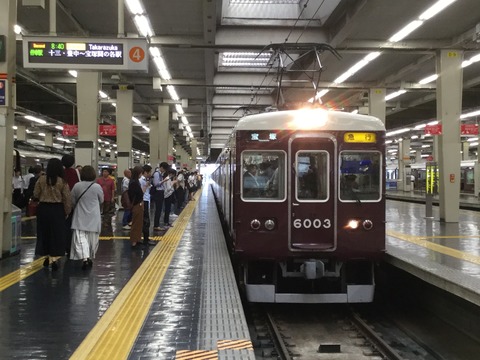 BA997AE1-FDE0-4E16-94D4-D586285BC25A