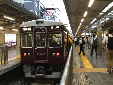 85FB5B38-6EA1-438C-A3FD-EDB928ADFD39