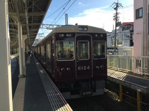 722F2CD7-874A-46E4-B1D8-C651C0B10B20