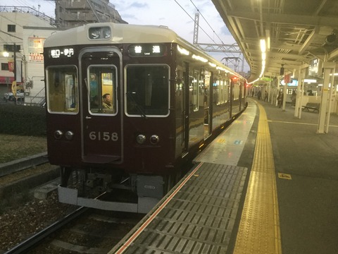9E5A9998-886D-484B-A6C4-53CAAC4D330D