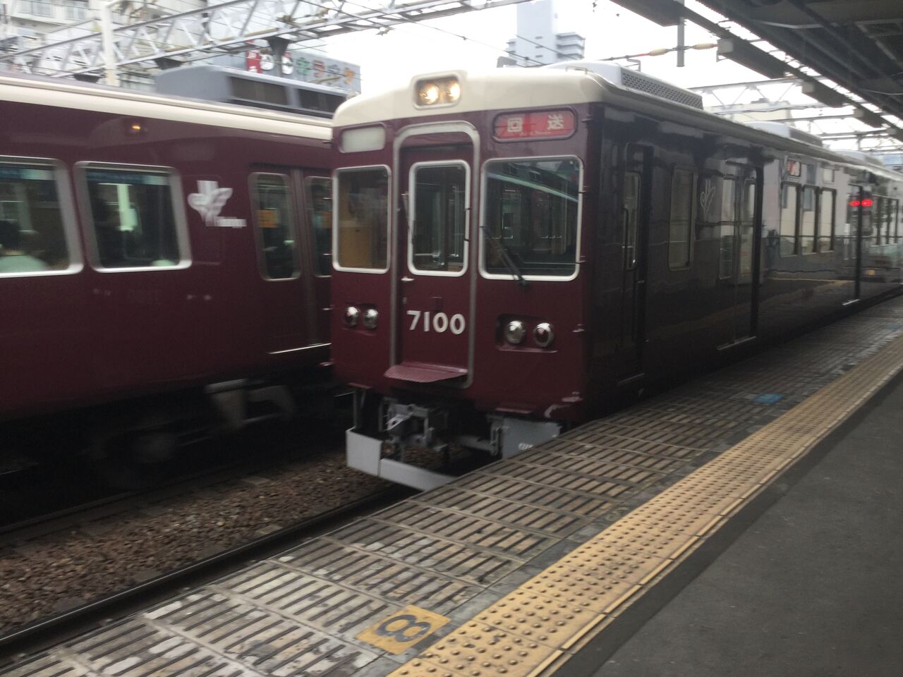 阪急車両解説】Hankyu6000・7000（Season 5-8：7000系-1