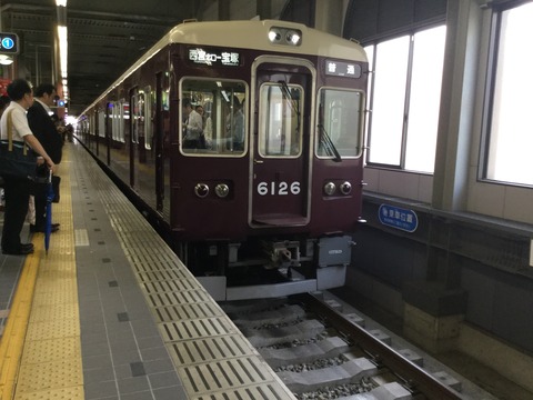 45F0BA08-D1F9-490D-9299-5AACBA078086
