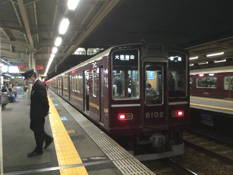 832A2C93-8B3A-4FB4-AF5C-A29AB4419FA6
