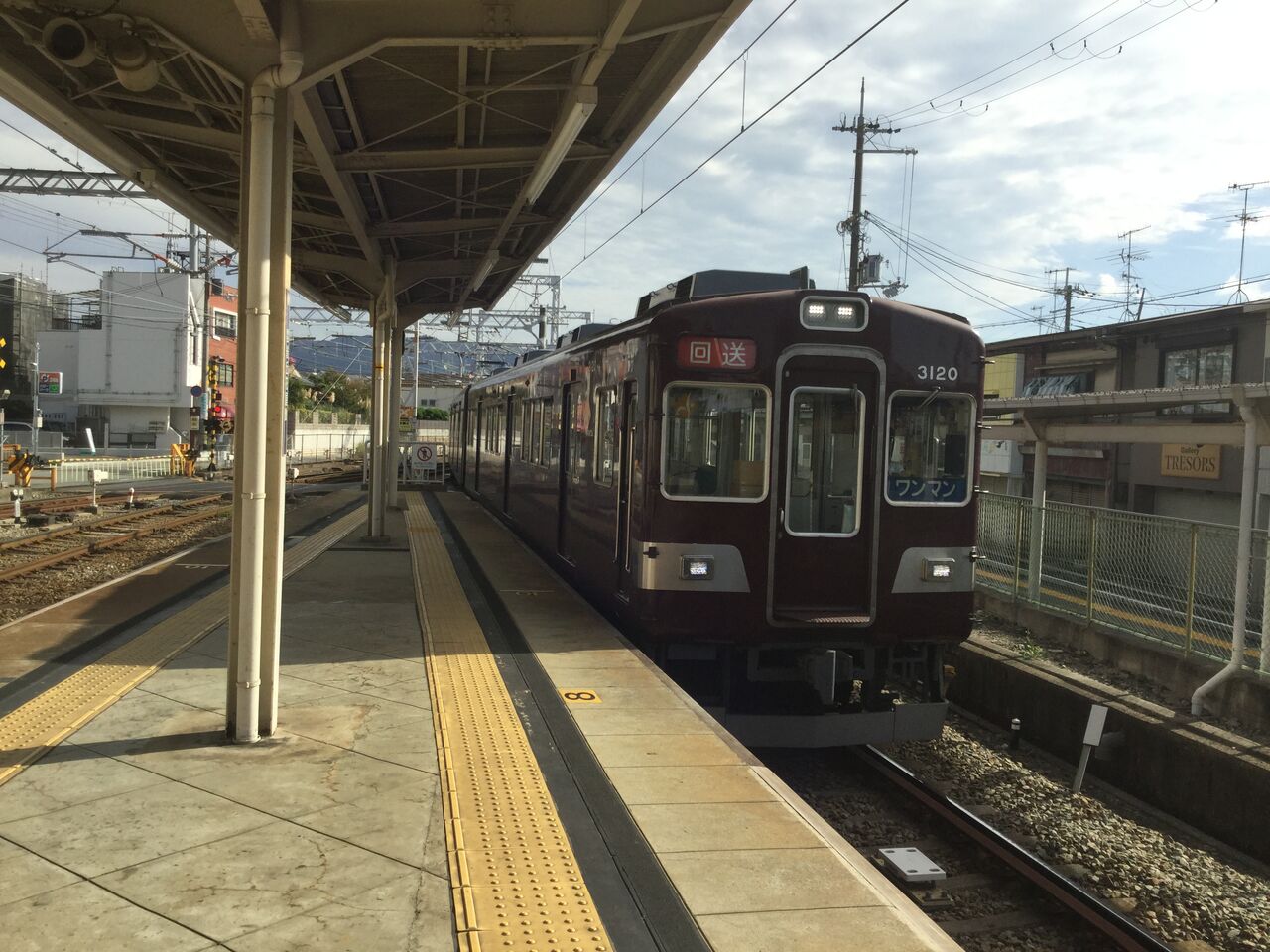 能勢電鉄 旧型ATS表示器 能勢電鉄 旧型ATS表示器 阪急 能勢電鉄 ATS
