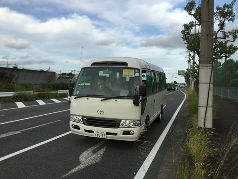 5233C724-8CA1-4303-B880-04383B3704D4