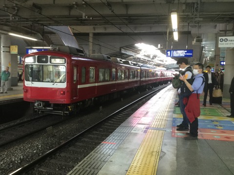 8211E888-E4D0-4A2B-B3AD-DE78A68D3699
