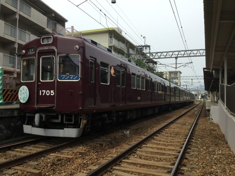888F50A8-C117-45B6-A3EF-64464AA9AE4E