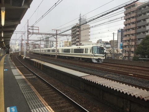 4E44156A-7F76-4128-B5B0-EBCD23DC7D41