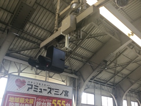 4E433FE8-30EC-487B-B957-6E9DC8C705B9