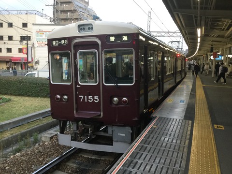 16E4AF05-ADE6-4EA9-8226-D1B2A65B8A28
