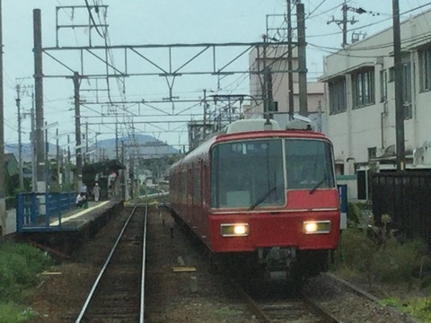4EE8DBB2-91D2-4F69-BFC6-00924D5E2E84